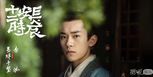 易烊千玺大学想谈恋爱?粉丝看到他的漂亮女同