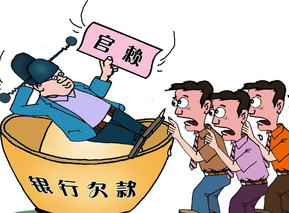 欠债还钱这些法律依据不得不懂