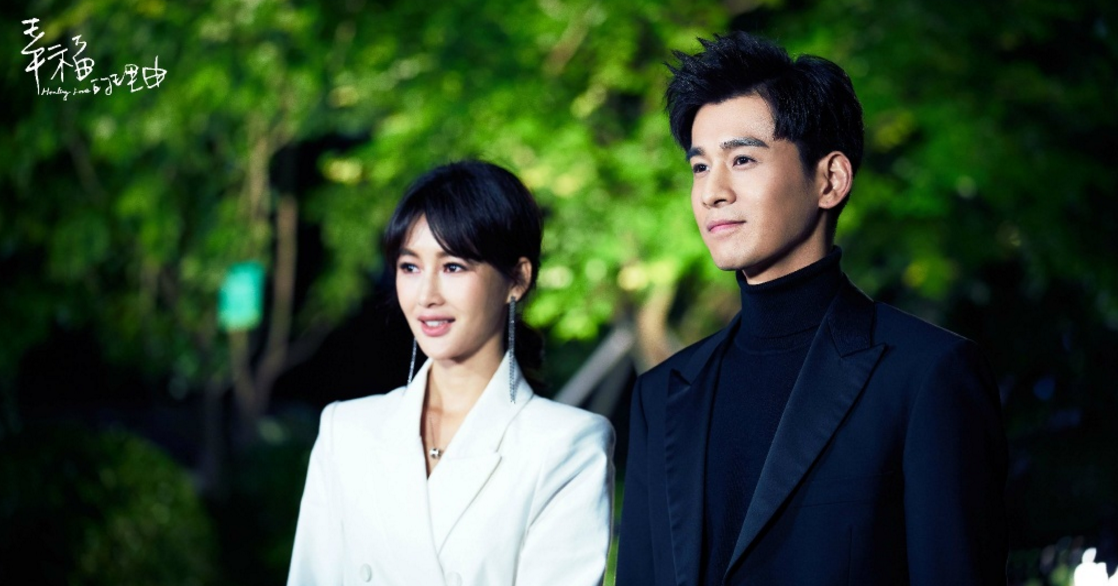 钟汉良新剧牵手王晓晨看过男二后网友表示我们只要男二就好