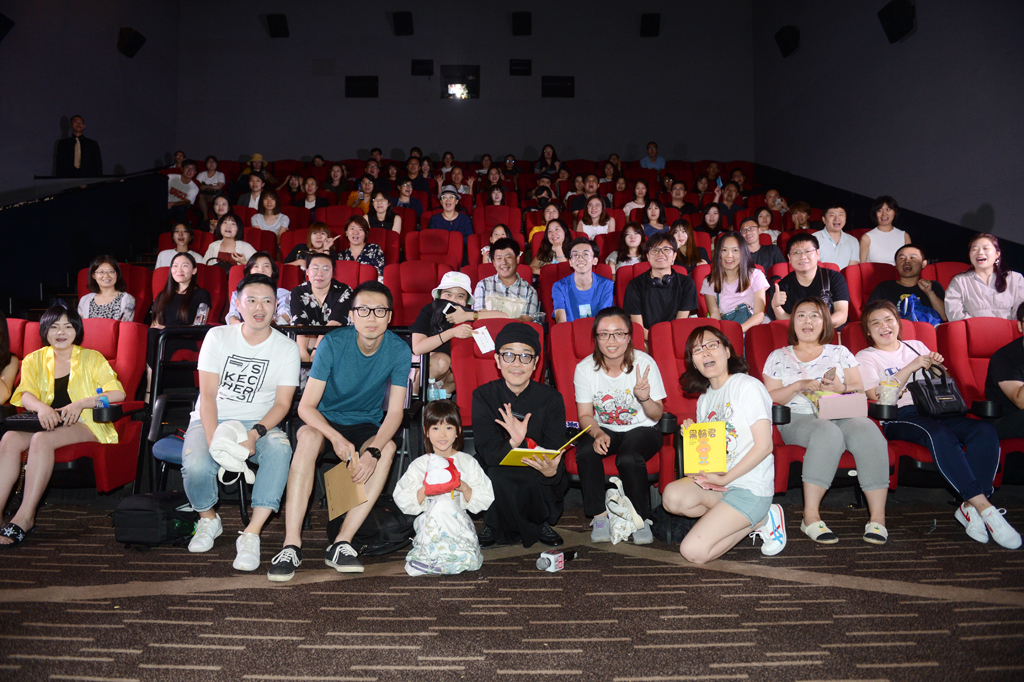 《小偷家族》亮相搜狐视频影展 lily franky曝哭戏被删