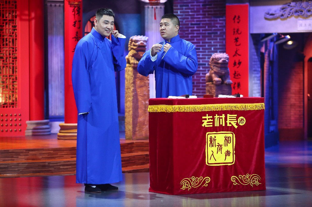 《相声有新人》李振威谈相声园子现状,郭德纲:在复苏