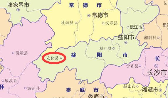 先后隶属于长沙郡,长沙国,长沙郡,衡阳郡,潭州,长沙郡