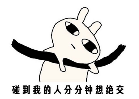 开心一刻不用你这智能手表我也能测到我现在心跳加速