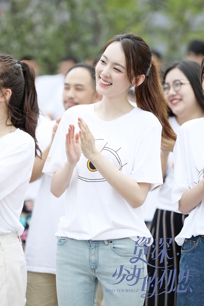 《资深少女的初恋》开机 杨之楹演绎少女成长故事