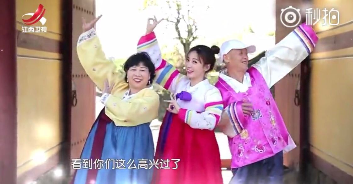 柳岩宣布父亲离世，曾做运货工养活一家人，晚年因为女儿一身名牌