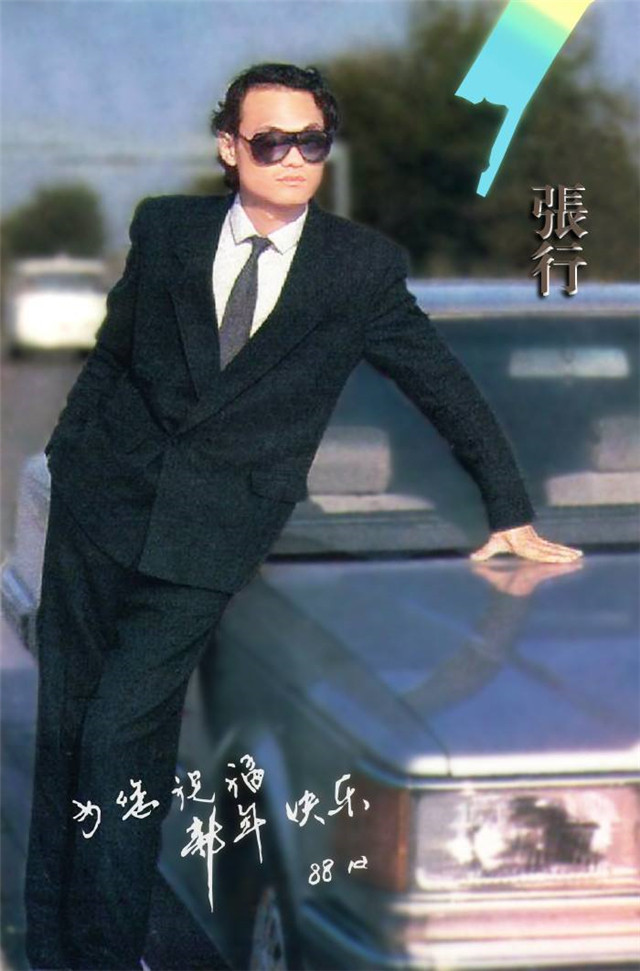 张行|奔驰|出行_新浪新闻