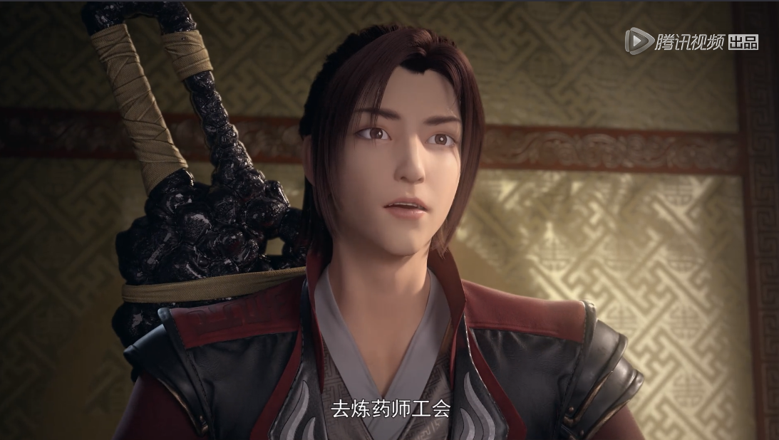 斗破苍穹第二季第6集图解:萧炎在黑岩城成功考取二品炼药师!