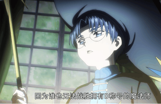 魔卡少女樱海渡真实身份揭晓其魔力强大到艾利欧都不是对手