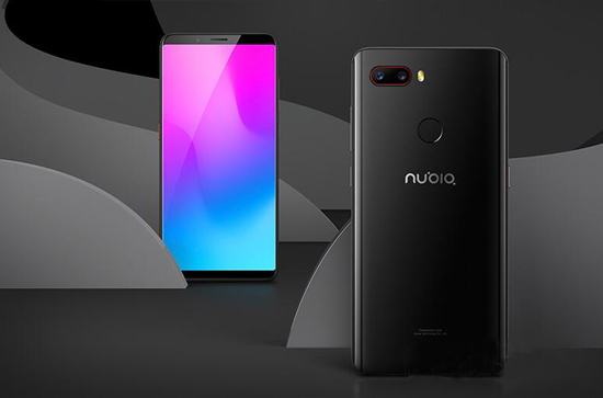 努比亚z18 mini一样采用了骁龙660处理器,但有所区别在于"aie"这部分