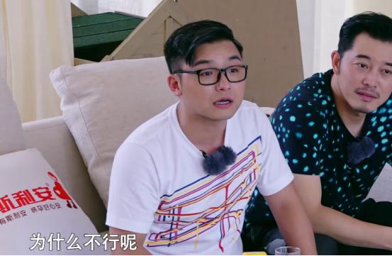 某综艺婆媳意见不一致!沈楠去请医生,婆婆的眼神恨死他了!