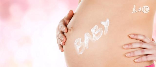 怀孕两个月流产征兆