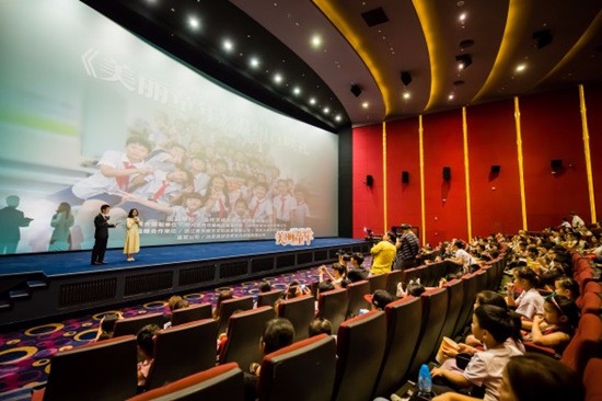 好口碑引发观影热情 《美丽童年》儿童现实主义题材获赞