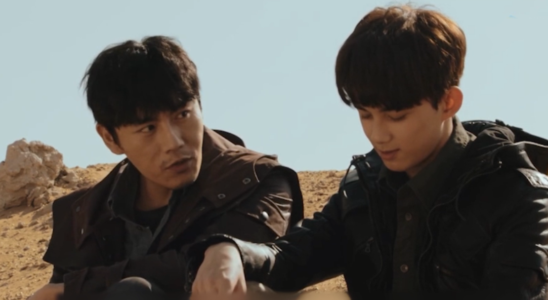 《沙海》古潼京秘密公开!这一次,汪家人被吴邪安排的明明白白!