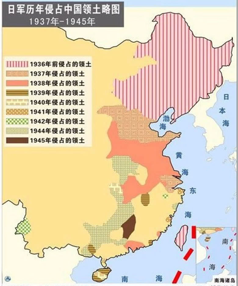 在抗战期间,中国三分之一以上的国土落入日寇一手,全国只有8个省份没