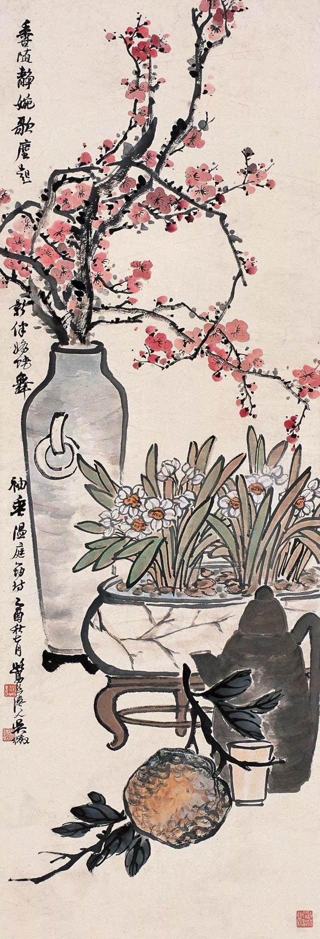 海派巨擘|吴待秋山水,花鸟,人物作品合辑