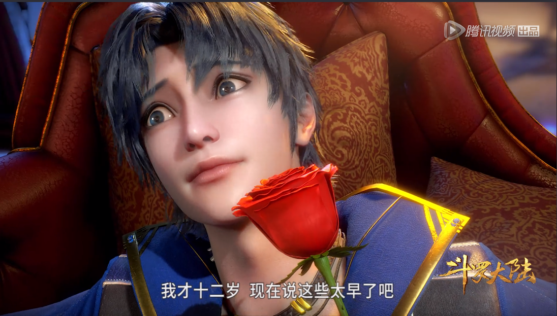 斗罗大陆第11集:小舞说唐三不开窍没法找老婆,唐三如此回应!|唐三|小欣|三和_新浪新闻