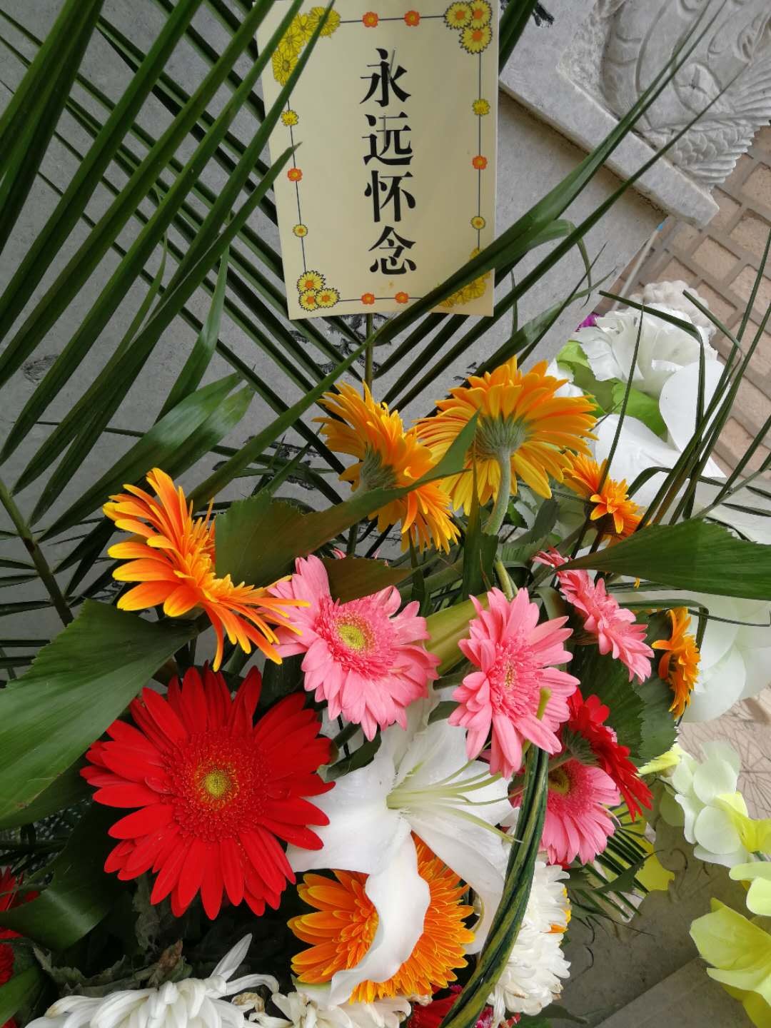 又是节前祭祀时