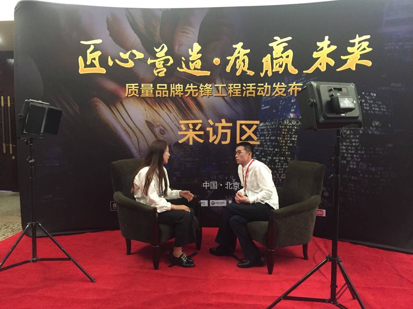 铸鹰教育创始人刘爱君:三年两次登上央视对话栏目|素质教育|刘爱君|央视_新浪新闻