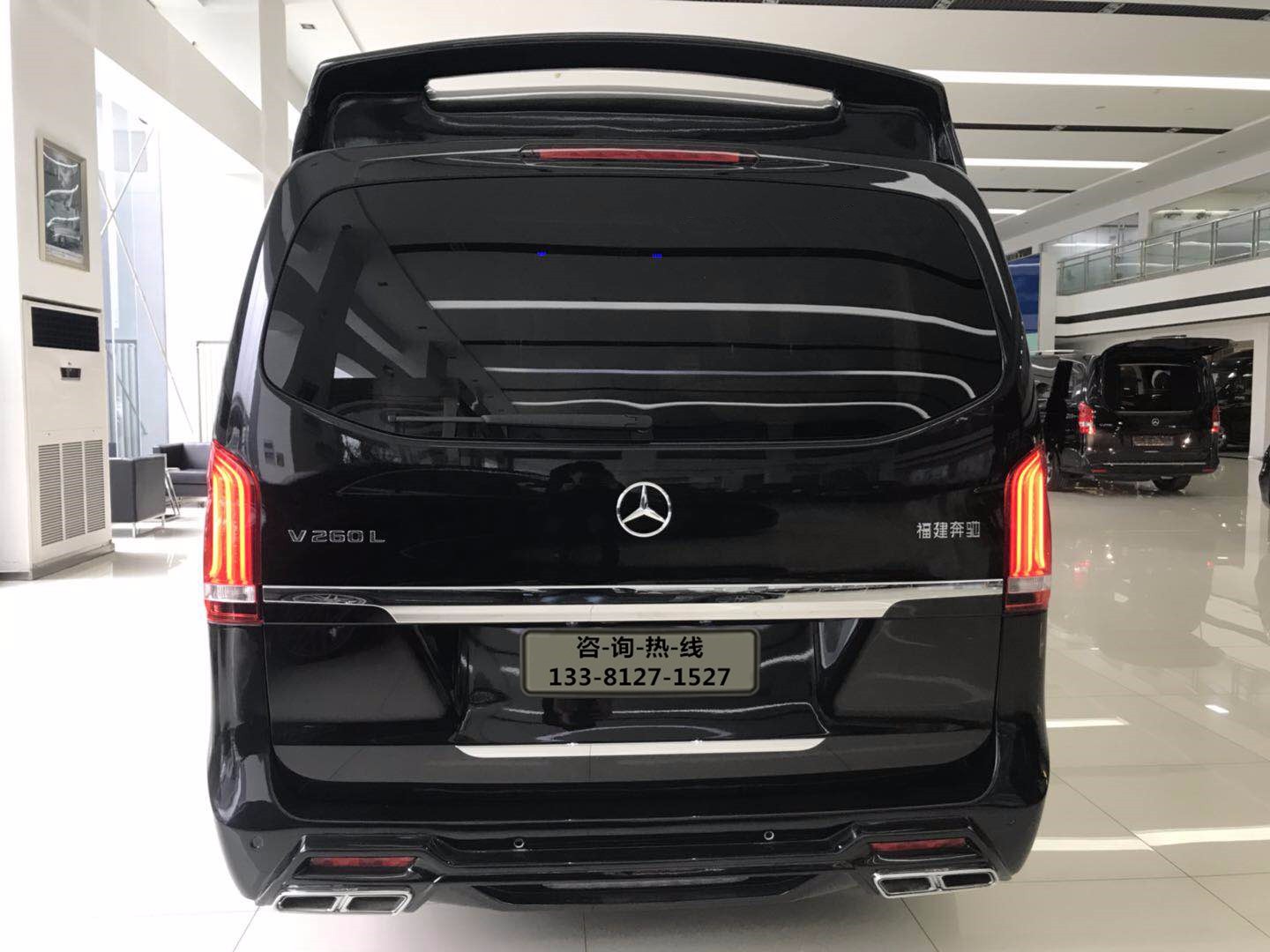 奔驰v260l美杜莎六座版私人订制可升级动力