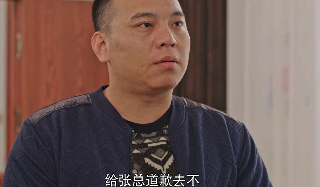 宋晓峰|乡村爱情10下|王木生_新浪新闻