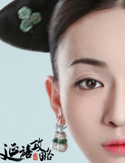 为接近历史,她剃光了眉毛,连发际线也不放过