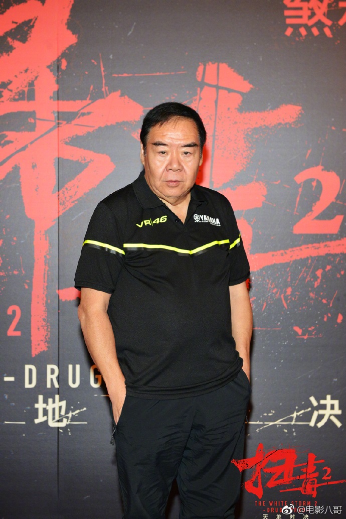 邱礼涛执导正式杀青