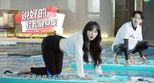 "明星体育馆",因为程晓是一个女子的团队出身,在没有与健身房基本日常