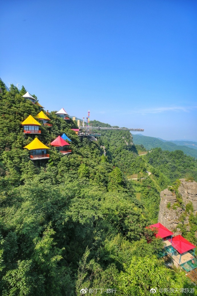 重庆·奥陶纪旅游度假区