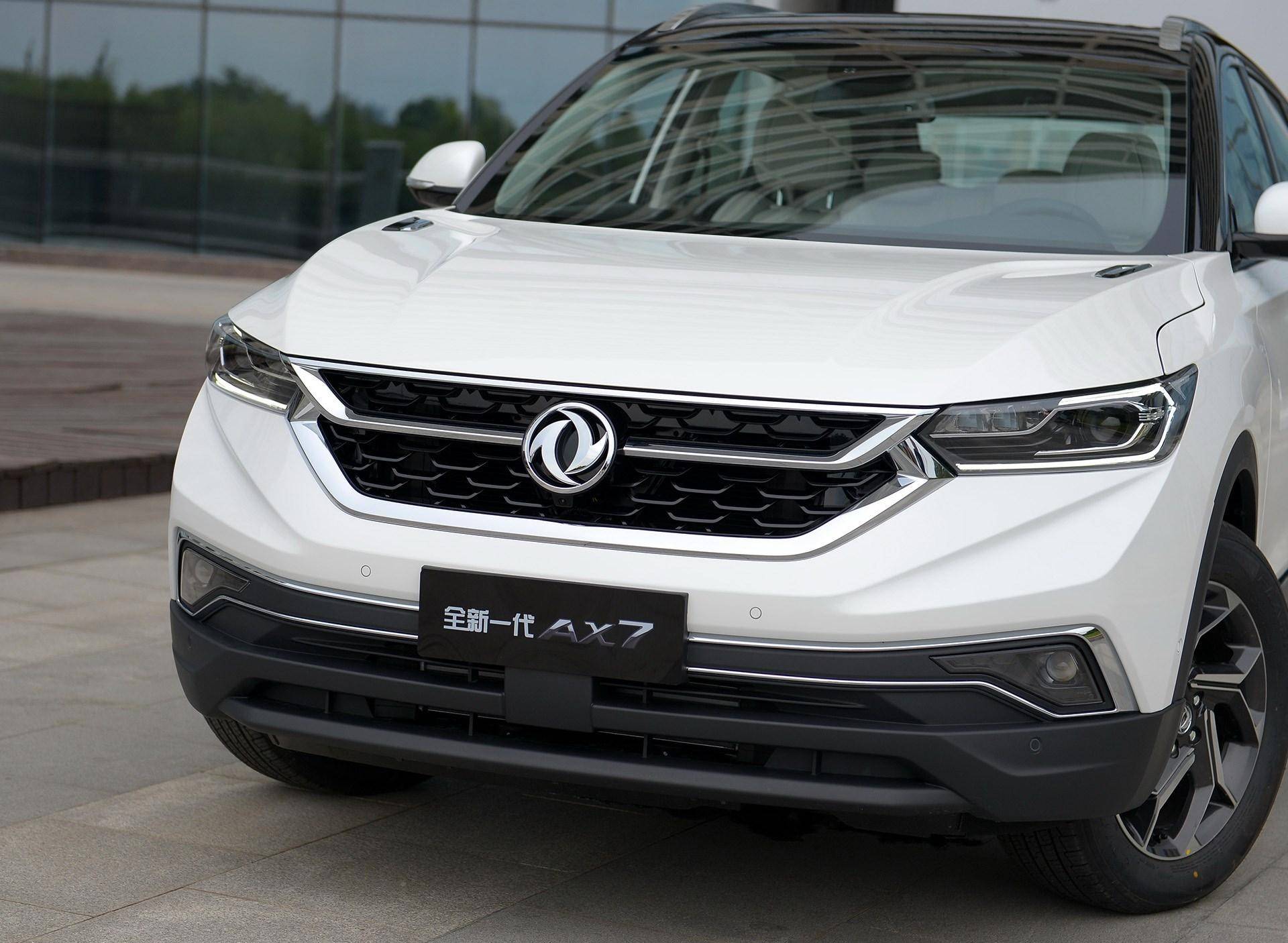 大谈ai,起售11.99万,全新风神ax7算不算"好车"?