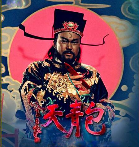 前后大概拍摄过50部电影电视剧作品 像是《包青天》,就是鹿峰的作品