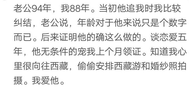 05:59 来自 android客户端 #泻衰呢冤bgbi##1023#    姬远玄微微一怔