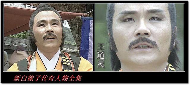 《神通》之后,鹿峰就正式退居幕后了 做起了武术指导和导演的工作 早