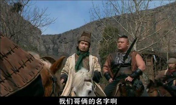 史进称他为师傅而他却唤史进为贤弟原因不简单