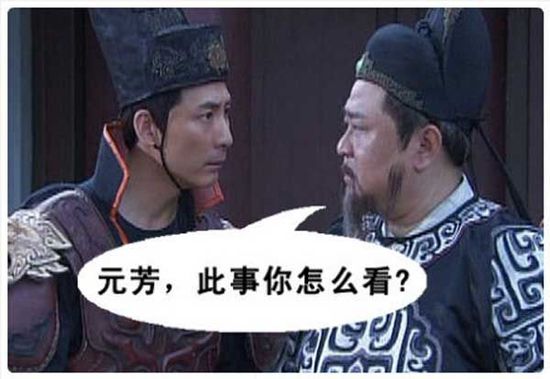 奔驰定速巡航失灵 吃瓜群众集体高潮但真相只有一个