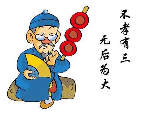 正妻如何维持家庭地位?这本古典小说让人大开眼界!