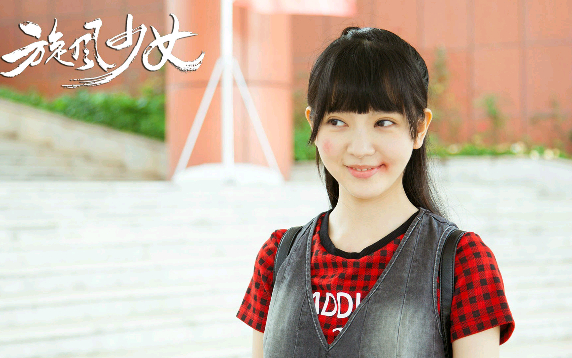 旋风少女,4姐妹现状,胡冰卿当女主,谭松韵童颜|胡冰卿|谭松韵|童颜