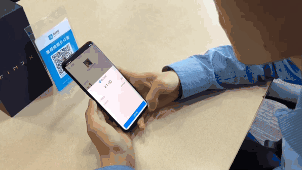 打破技术垄断安卓手机实现刷脸支付,ifaa与oppo这次合作太争气