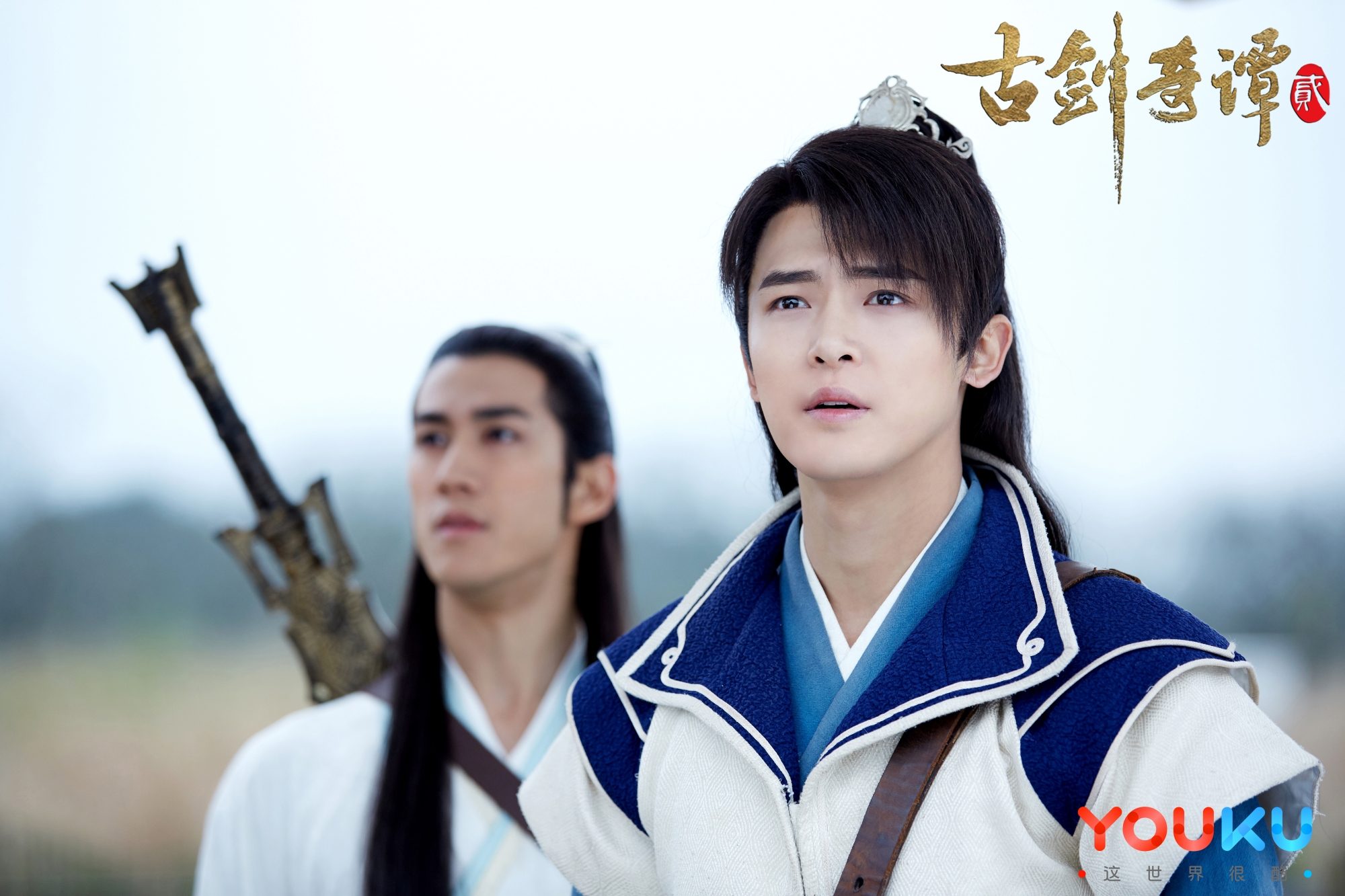付辛博《古剑奇谭2》开启偃术修行之旅