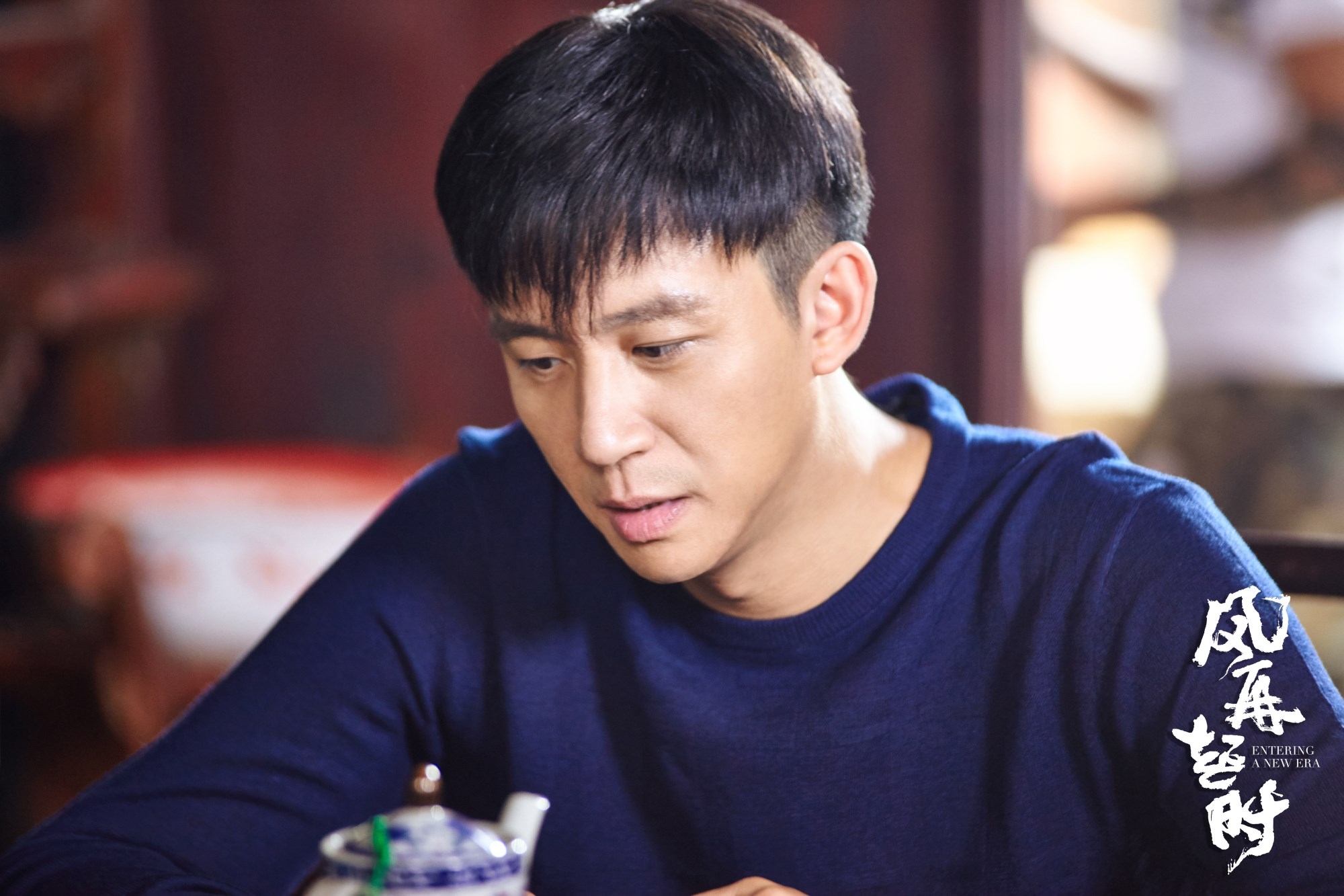 风再起时持续发力刘亭作追梦创业无悔