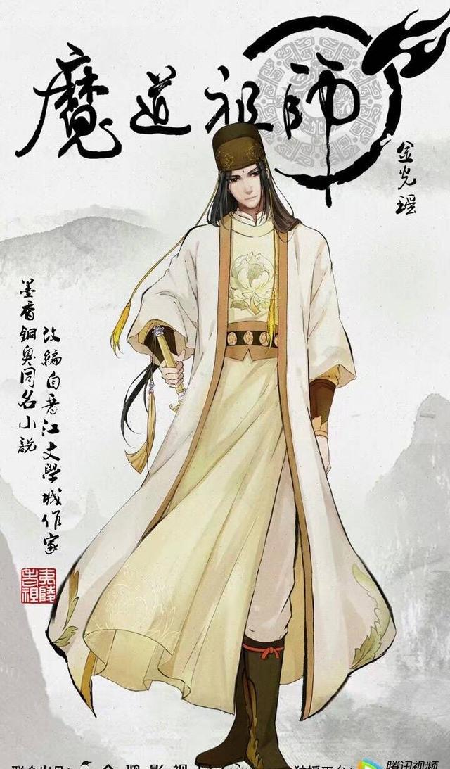 emmmm……我瑶妹身高,气场七米一,从来不屑于穿增高鞋垫!