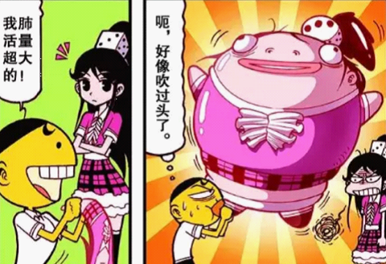 星太奇:"人物写生"奋豆竟找到了,自己失散多年的"孪生兄弟"