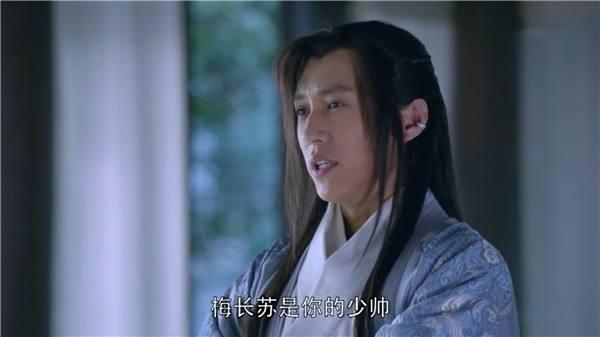 琅琊榜:风起长林梅长苏的副将卫峥出现了,还成了堪比林殊的名将