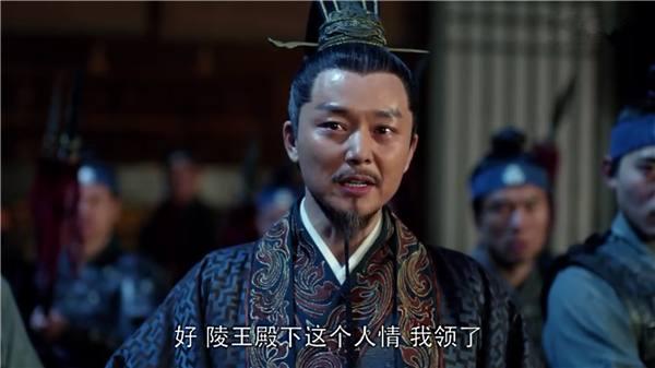 琅琊榜:他出场仅一次,靠一个表情就圈粉无数,每次看到他都想笑