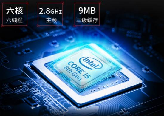 《实况足球2019》配置曝光 战神带你激战绿茵