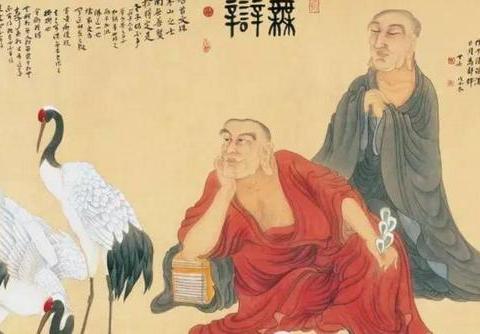 寒山和拾得为何被称为和合二仙?要友谊还是要爱情?|寒山寺|寒山|二仙|拾得|友谊_新浪新闻