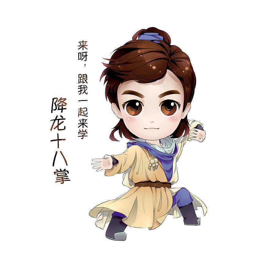 射雕英雄传里的段子手——郭靖,竟敢和韦小宝比谁老婆好