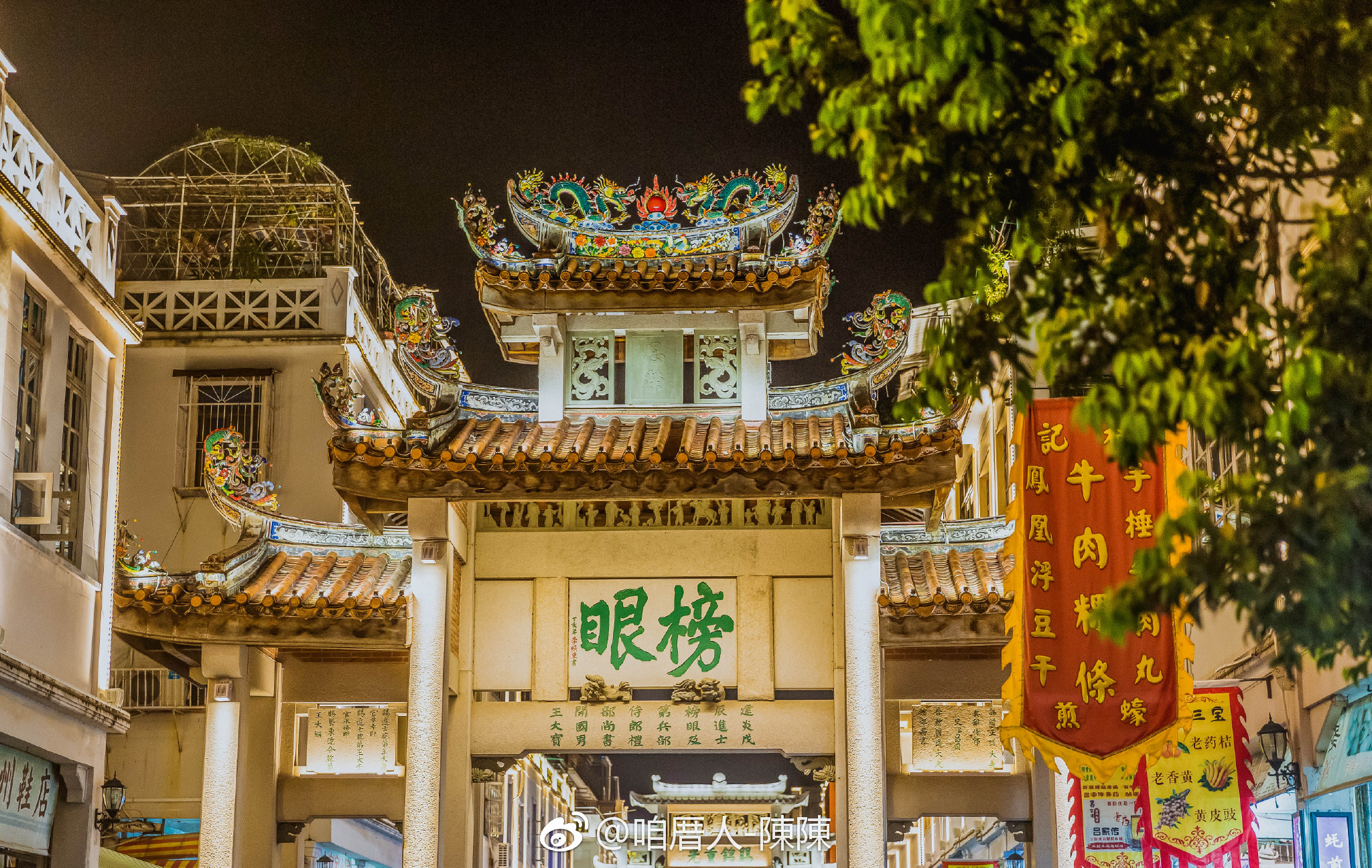 牌坊街位于潮州老城区内,沿街保留有众多骑楼建筑