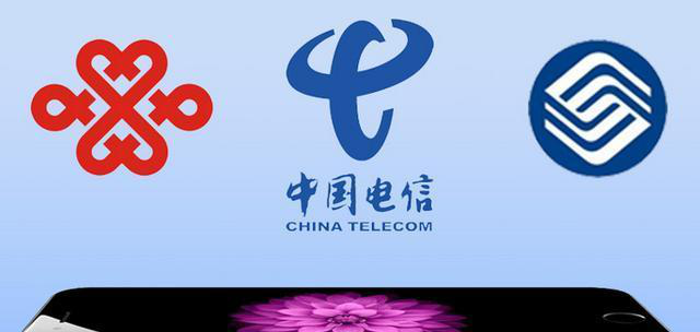 中国电信4g土豪卡:1g北京流量 300分钟国内通话 赠送来电显现!