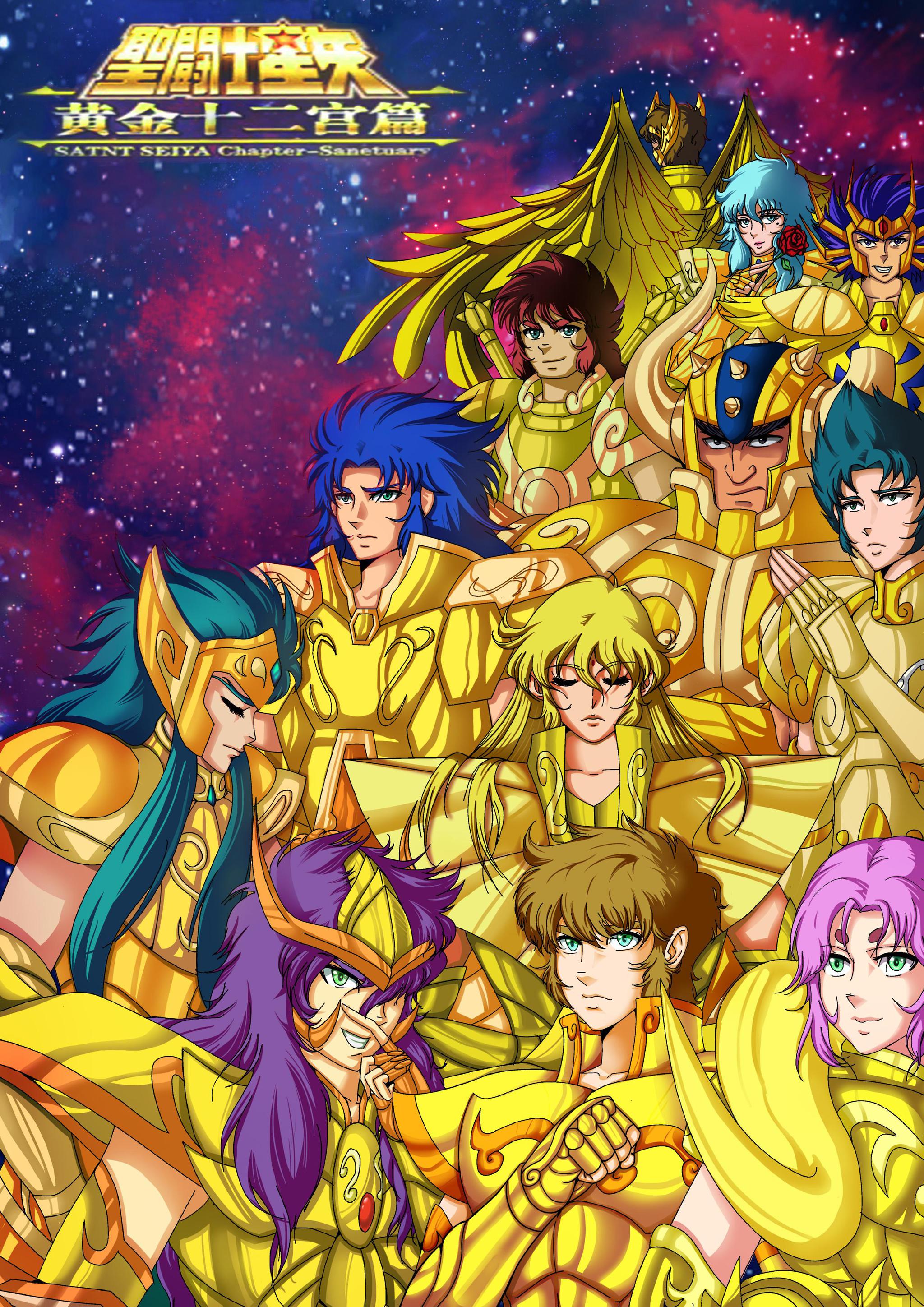 圣斗士冥王十二宫篇奥斯卡颁奖典礼影帝居然不是沙加