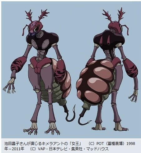 全职猎人:完全的黑暗大路,可能不会是想象中那么艰苦